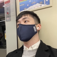 Wei Yi Chung
